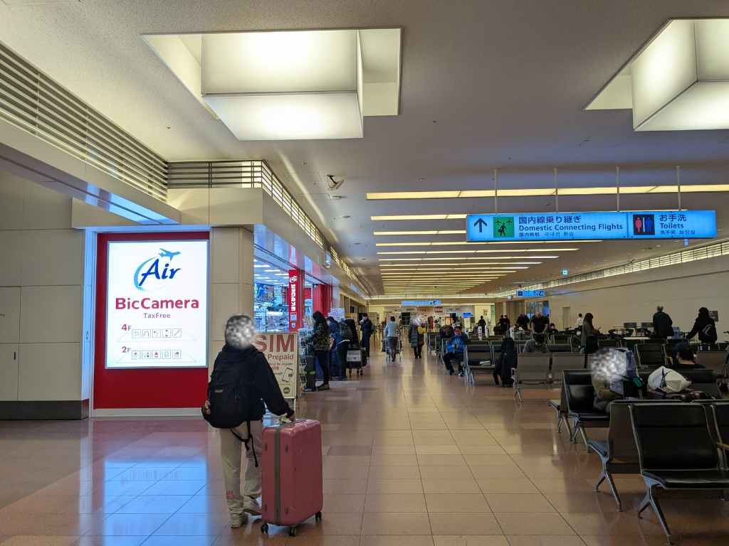 haneda baggage