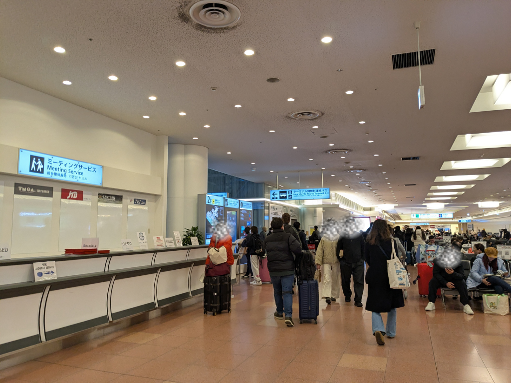 haneda amex nimotsu